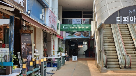 느린발효제빵소 이미지