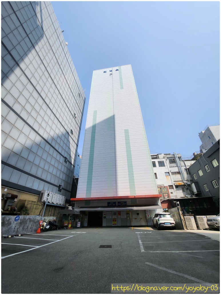 이룸세무법인 이미지