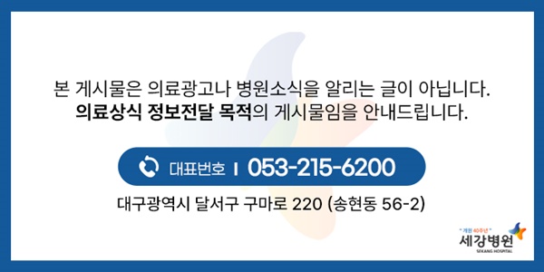 세로움 이미지