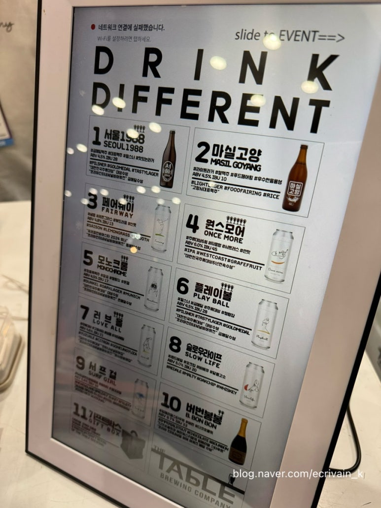 러브올스포츠 이미지