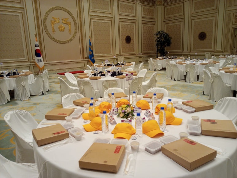 담소반 더키친 이미지
