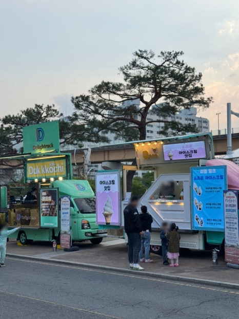 가야푸드 이미지