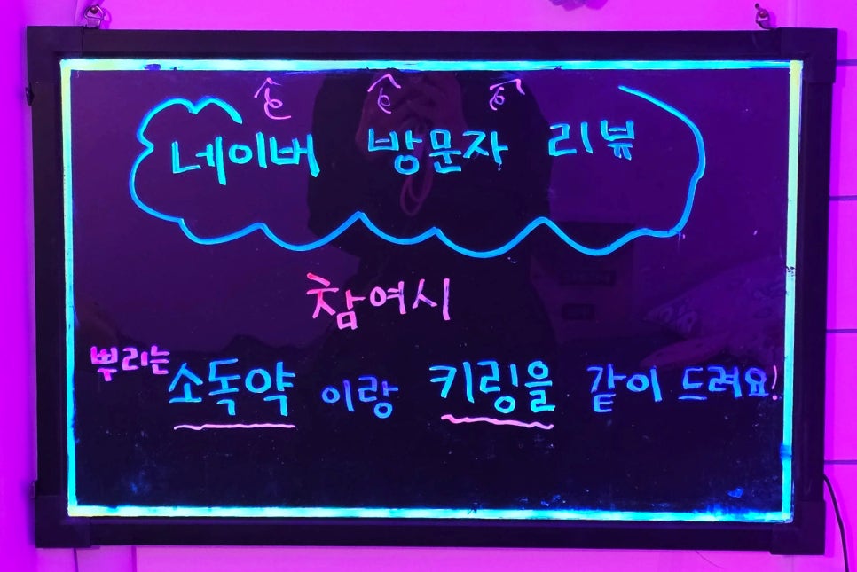 우엉재피어싱 이미지