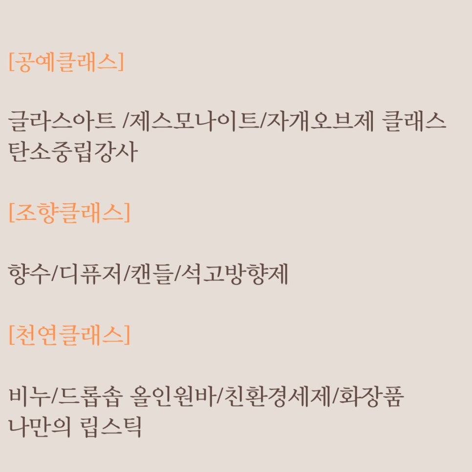대구왕선초등학교 이미지