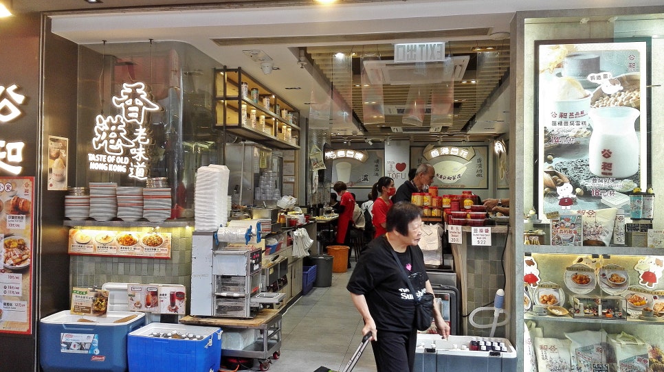 삼수식당 이미지