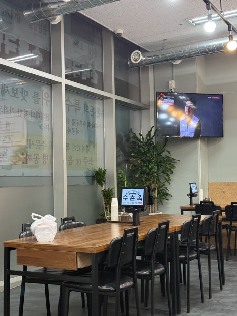 수촌옥 춘의점 이미지