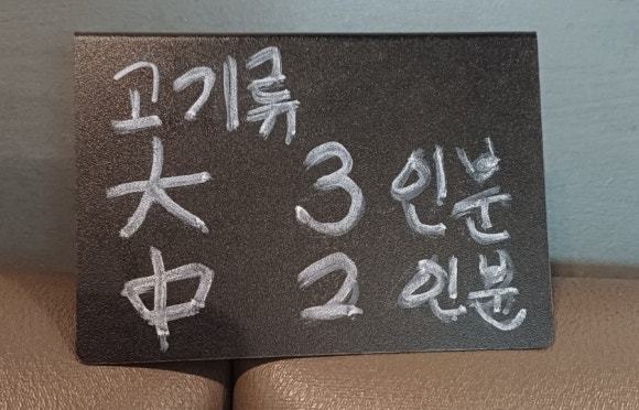예가은 이미지