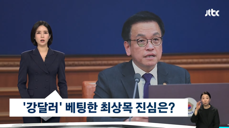 해나라 이미지