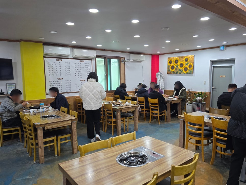 평창한식 이미지
