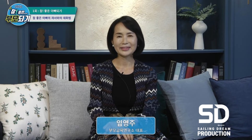 참좋은기획 이미지