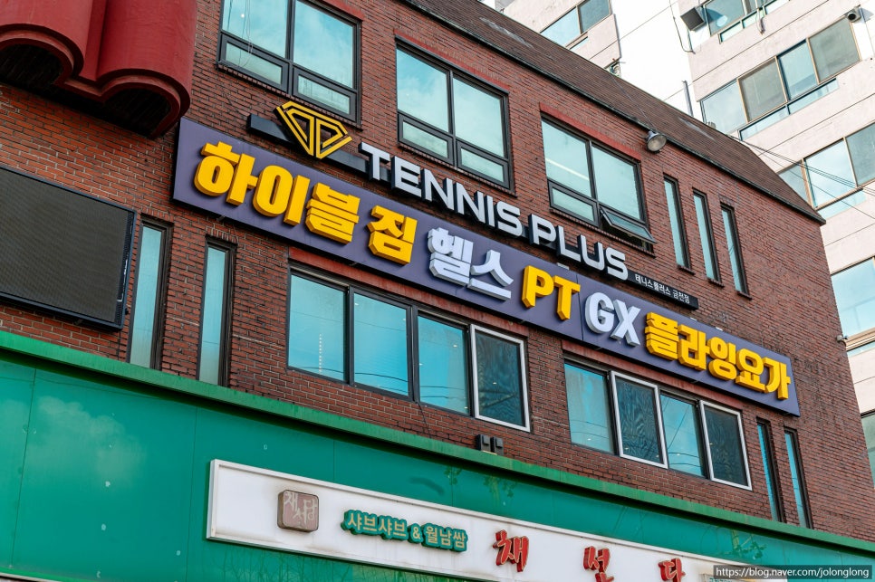 하이블 이미지