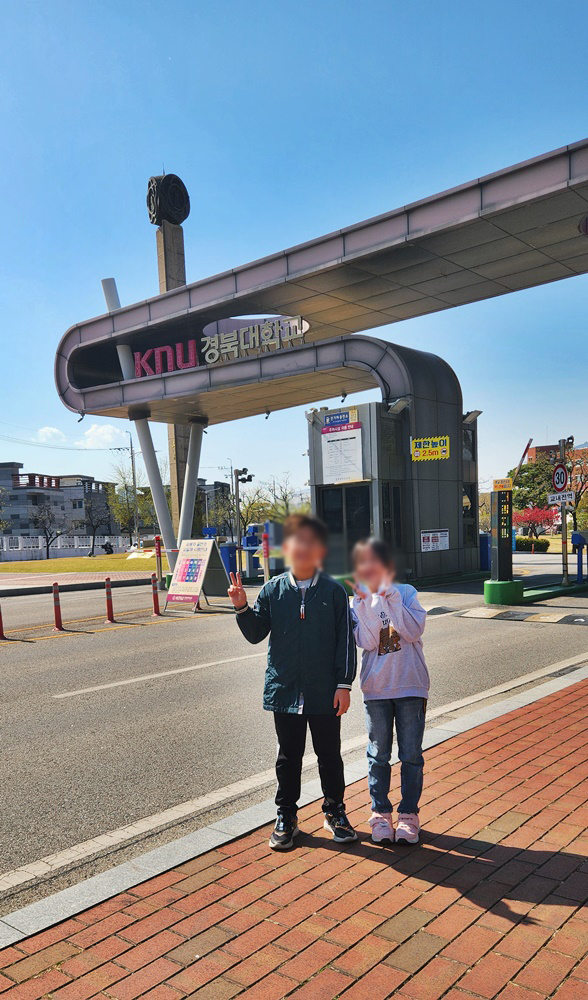 달브로 이미지
