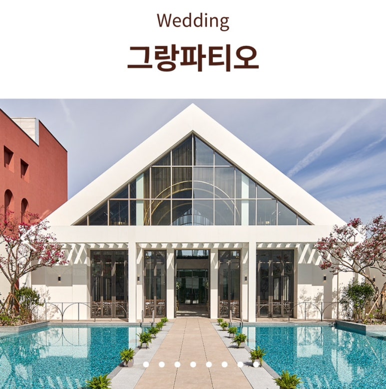 (주)그랑투어 이미지