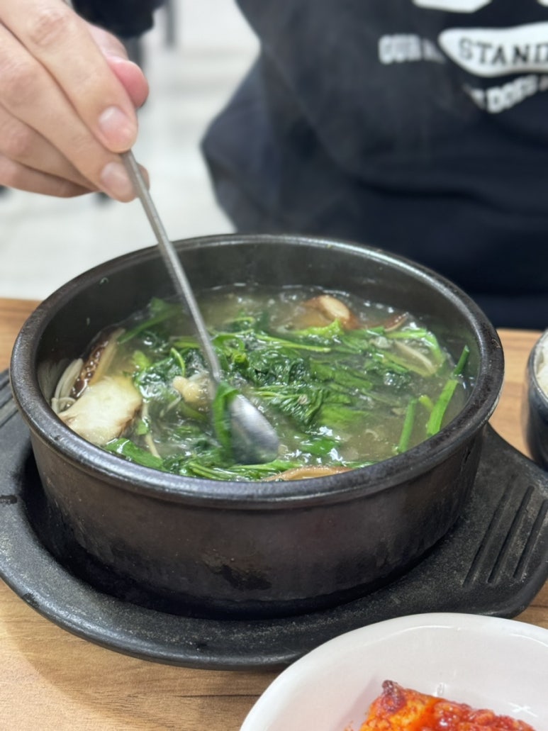자연산다슬기집 이미지