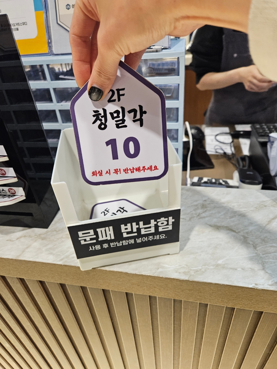 벌툰 아산탕정점 이미지