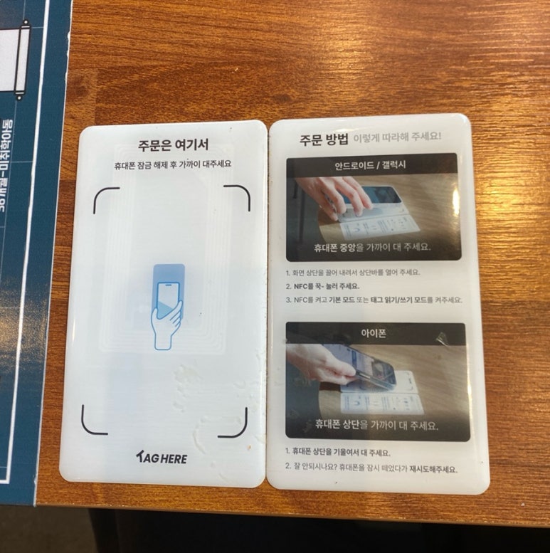 고기싸롱운정 이미지