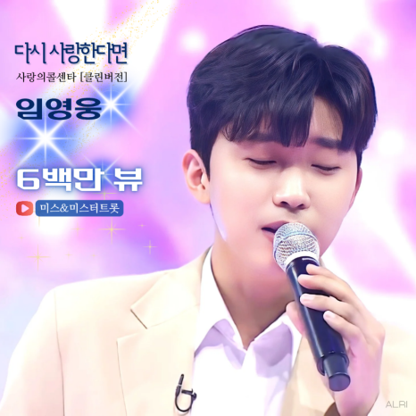 클린뷰 이미지