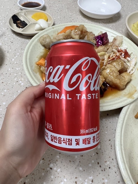 옥생관 이미지