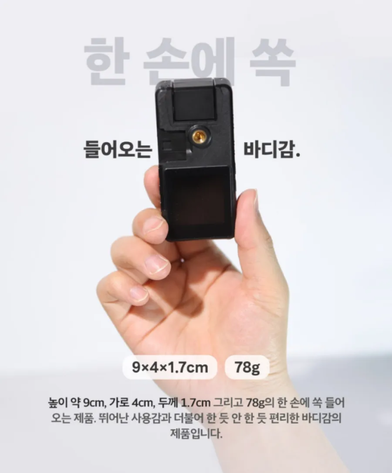 메디비바 이미지
