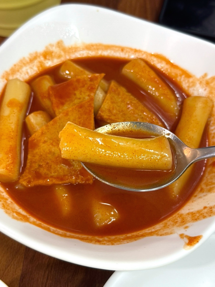 갈현동할머니떡볶이둘째네 이미지