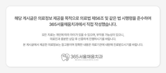 365두리마트 이미지