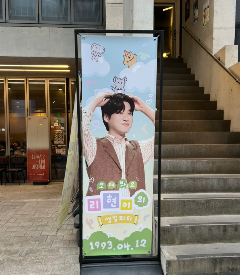 오드투디저트 이미지