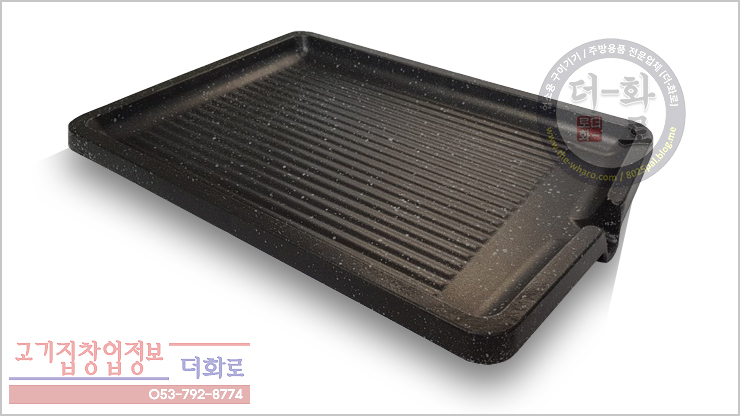 일구가스 이미지