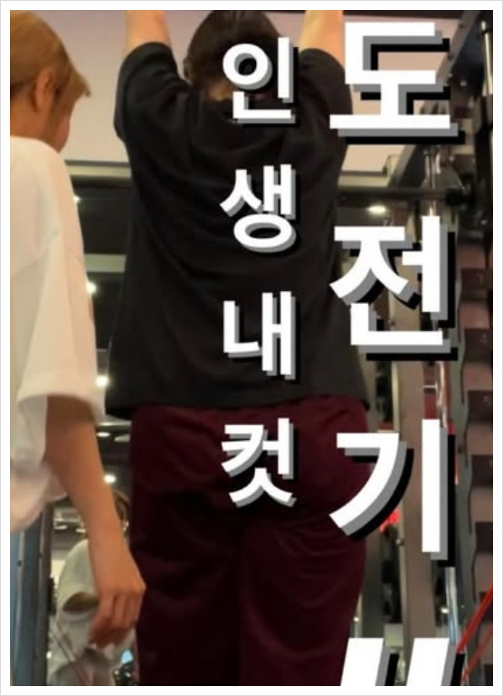 함서GYM휘트니스 이미지