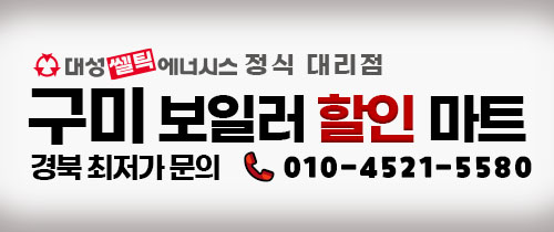 보람할인마트 이미지