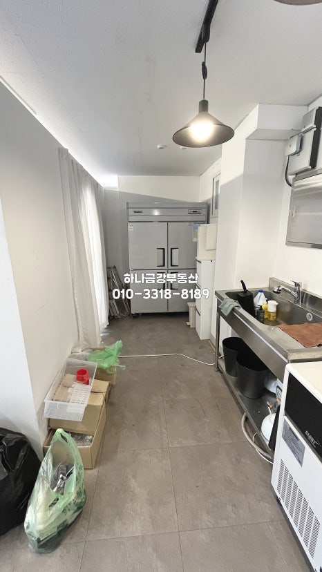 과일공방 이미지