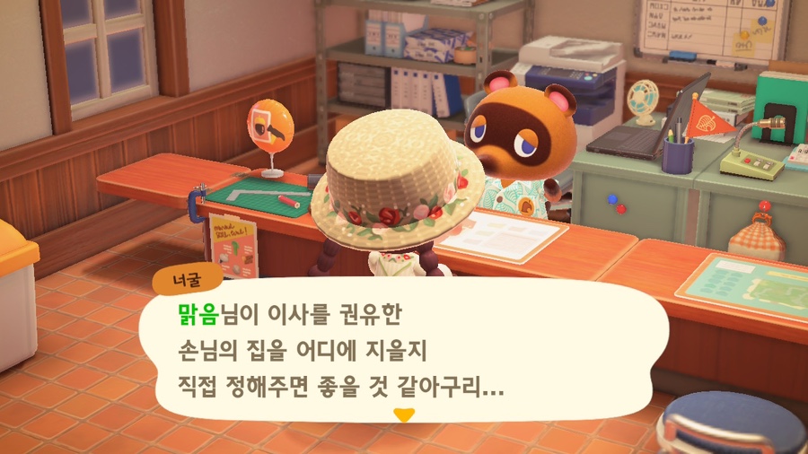 디자인맑음 이미지