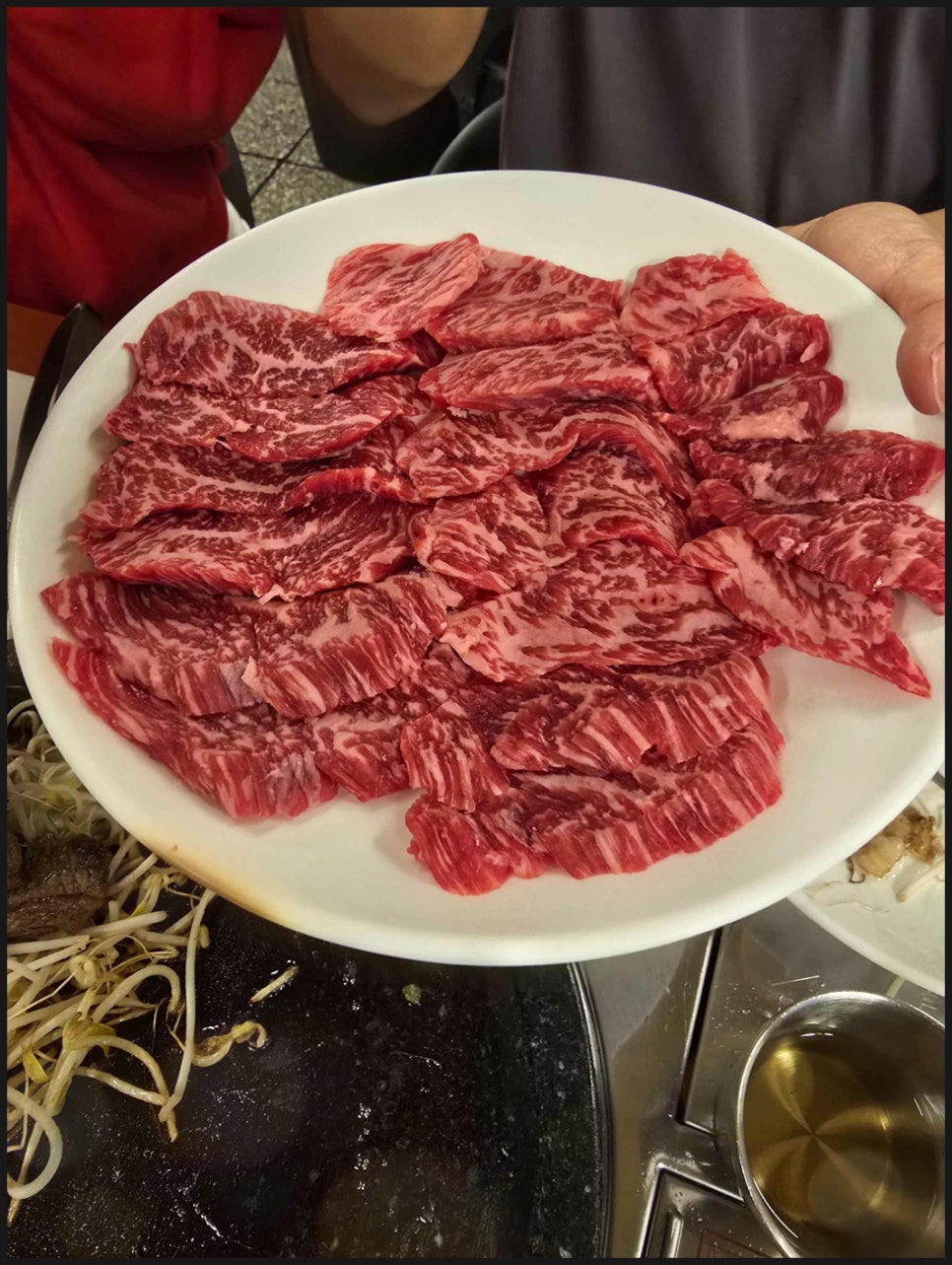 방자고기 이미지