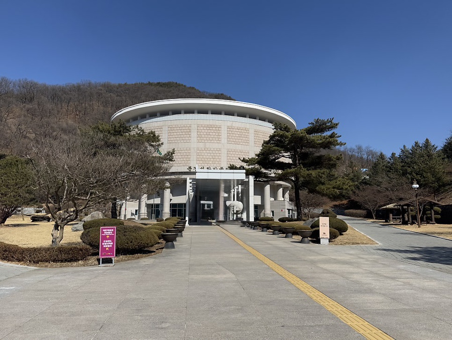석탄박물관휴게식당 이미지