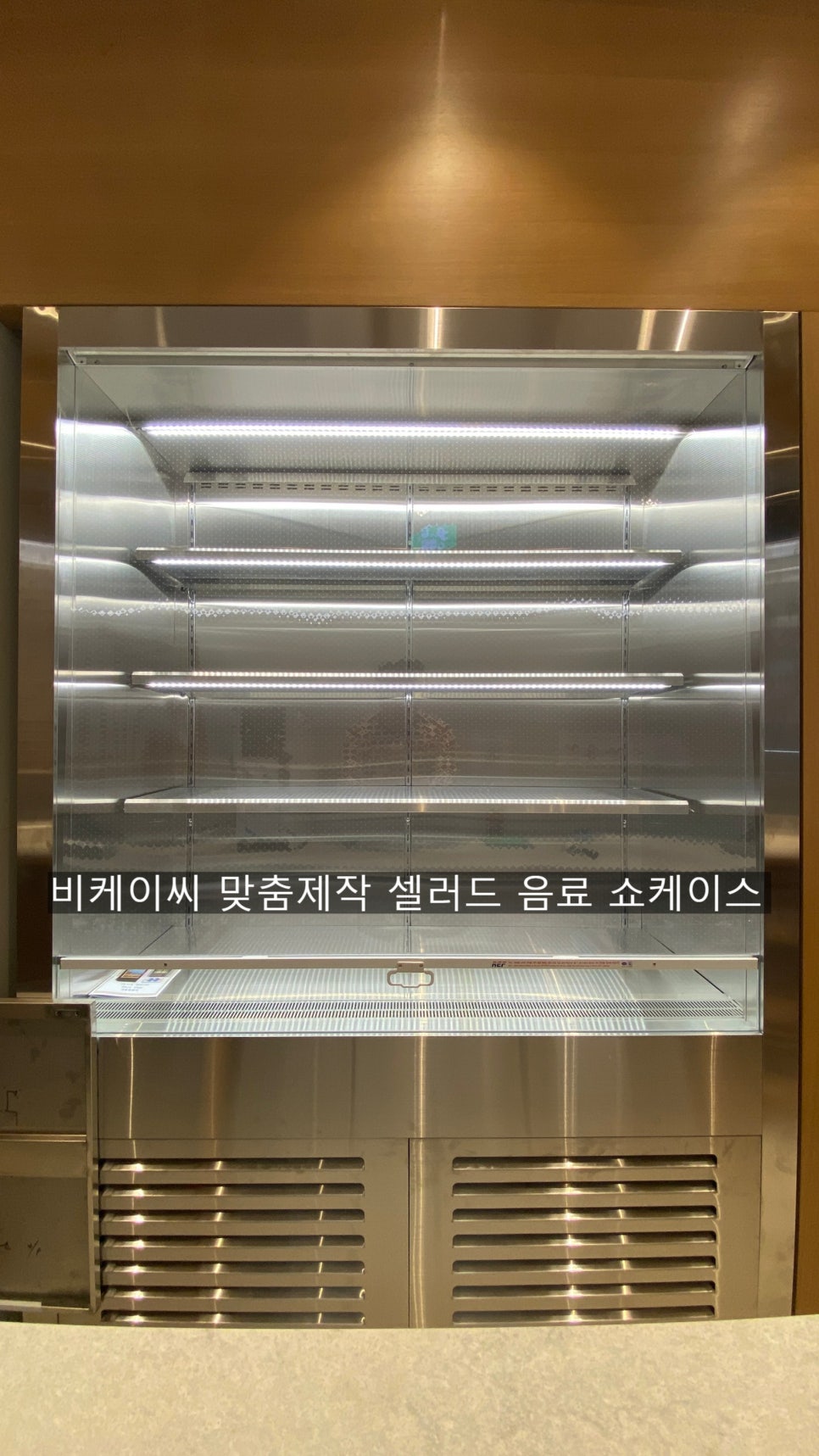 비케이씨시스템 이미지