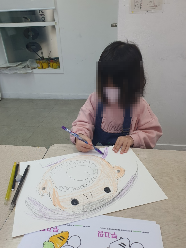 아트핑고 이미지