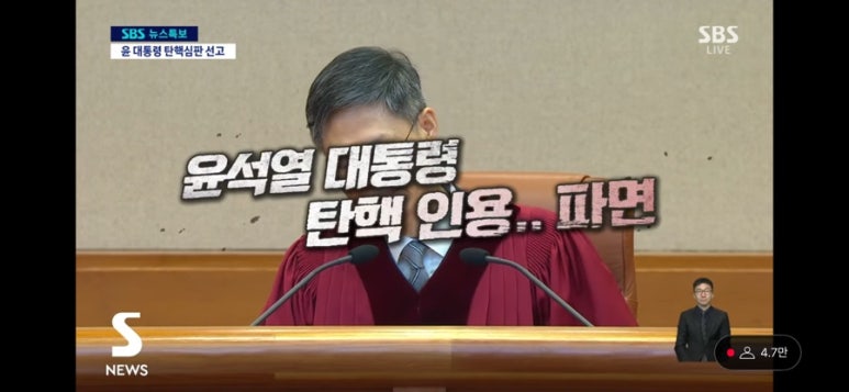 오후반차 이미지