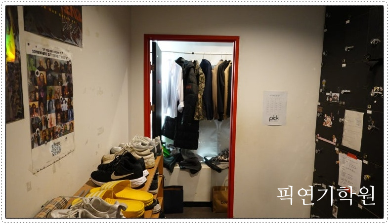 픽연기학원 이미지