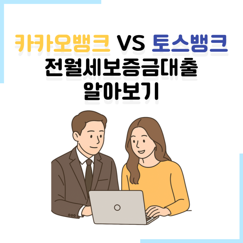 해뜰공인중개사사무소 이미지