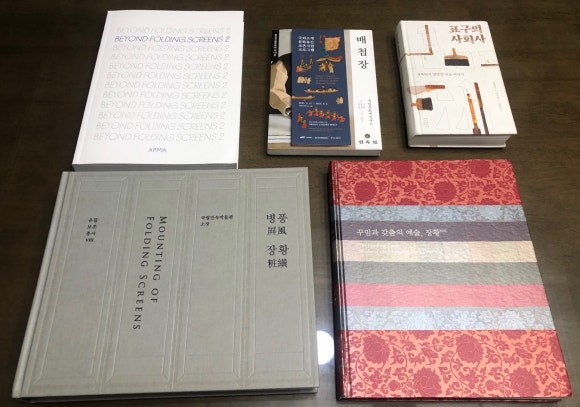 원.표구 이미지