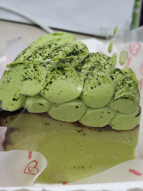 꾸우밍 이미지