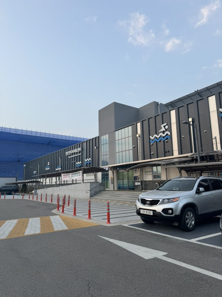 명자네아구찜수영 이미지