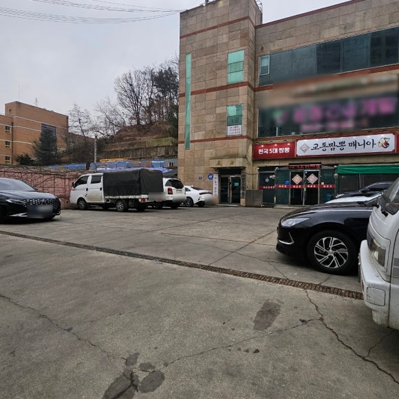 마전주유소 이미지