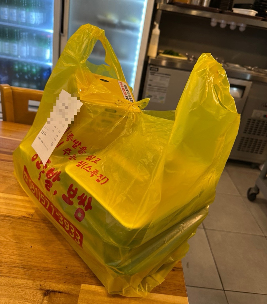 강호족발 이미지