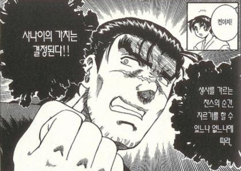 중고서점 이미지