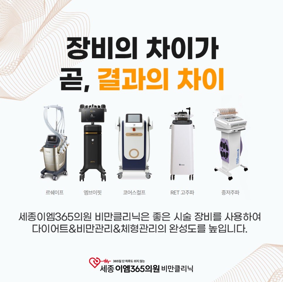 엠브이핏 이미지
