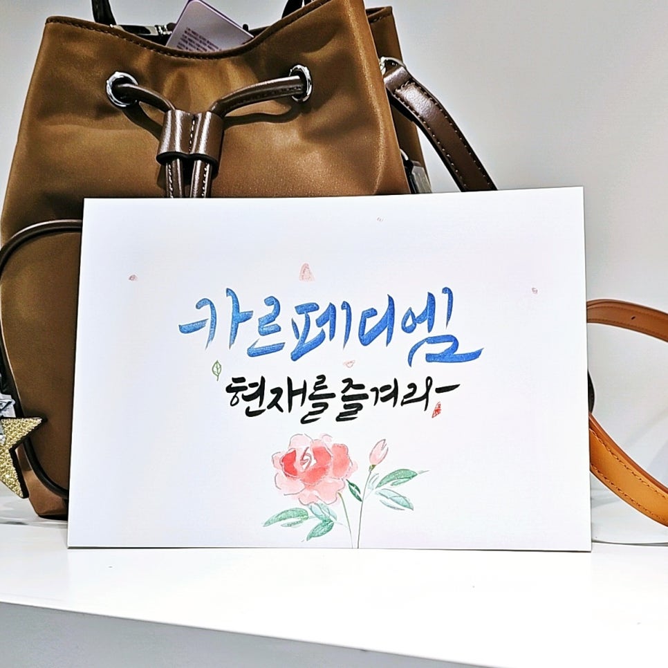 올리비아로렌광명 이미지