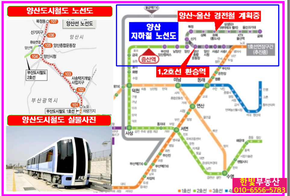 북정종합정비 이미지