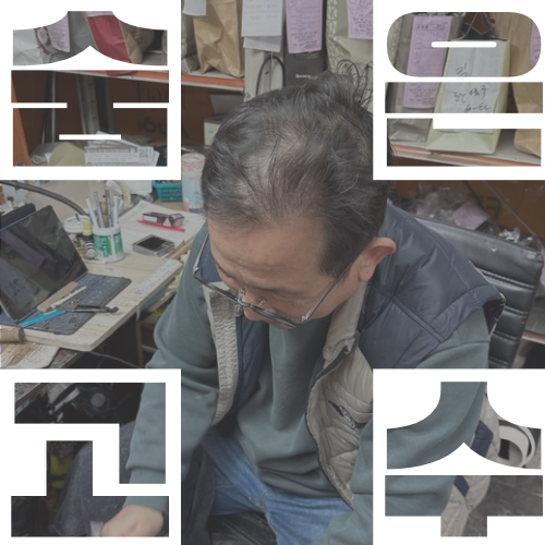 영진사 이미지