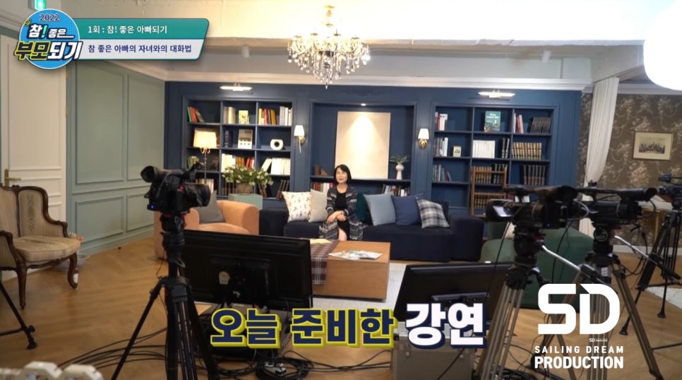 참좋은기획 이미지