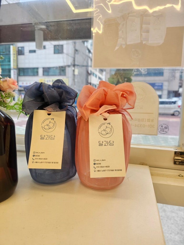 달과담 이미지